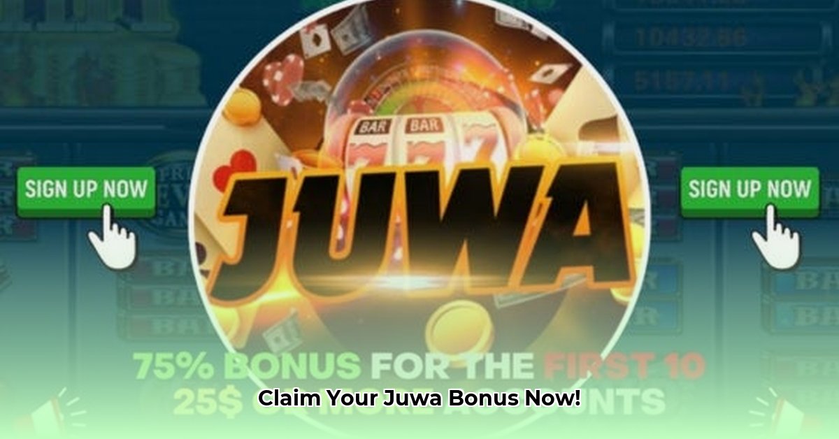 juwa-game-download-link